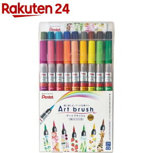 ؂Ă A[gubV 18FZbg XGFL-18ST(1Zbg)