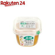 フンドーキン 生詰有機あわせみそ(500g)【org_4_more】【フンドーキン】