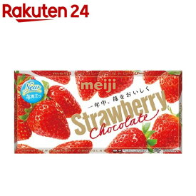 ストロベリーチョコレート(46g)