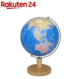 昭和カートン 地球儀 行政図 球径21cm 木質台座 手貼りの日本製 21-GM(1個)