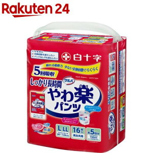 To ypc 蒷 jp L-LLTCY 5z(16)yToz[lpނpcpcARpc]