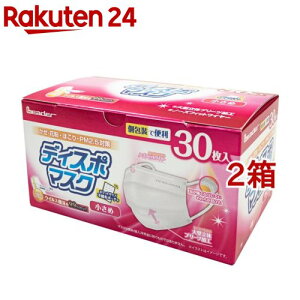 [_[ fBX|}XN  (30*2Zbg)y[_[z