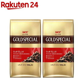 ゴールドスペシャル リッチブレンドAP(1kg*2袋セット)【ゴールドスペシャル】[コーヒー豆 挽いた粉 深煎り 大容量]