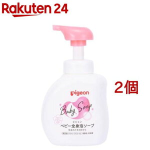 sW xr[SgA\[v xr[t[(500ml*2Zbg)ysW SgA\[vz