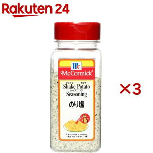 }R[~bN Ɩp VFCN|egV[YjO ̂艖(290g×3Zbg)y}R[~bNz