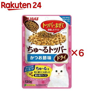 ���Ȃ� ����`��g�b�p�[ �h���C �����ߖ� �L�p(120g×6�Z�b�g)