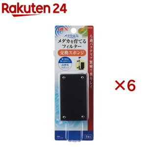 _JC _JĂtB^[ X|W(6Zbg)y_JCz