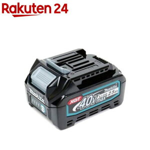 }L^  40Vmax`ECIobe[ 2.5Ah ceʕ\t BL4025 A-69923(1)y}L^z