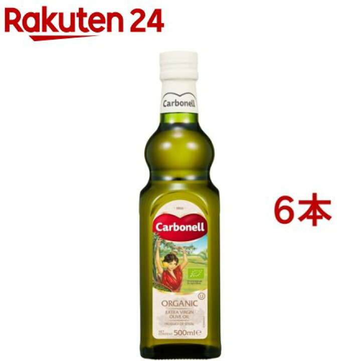 楽天市場 カルボネール オーガニックエクストラバージンオリーブオイル 500ml 6本セット Org 4 楽天24