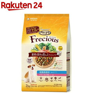 OEf tVX(Frecious) hbOt[h p ᎉb݌v `L(2kg(334g×6))yOEf@Freciousz[tbVpbN Y]