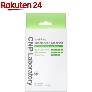 CNP ubNwbh NALbg(3)yCNPz[ьpbN ؍RX ь p @ pPA]