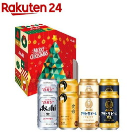 【企画品】アサヒ スーパードライ 4種バラエティスリーブセット SD-CH(1セット)【アサヒギフト】[アサヒビール/ビールギフト/ギフト]