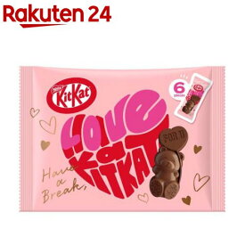 【企画品】キットカット ハートフルベア(6個入)【キットカット】