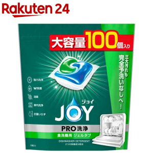 WC WF^uPRO W H@p(100)yWC(Joy)z