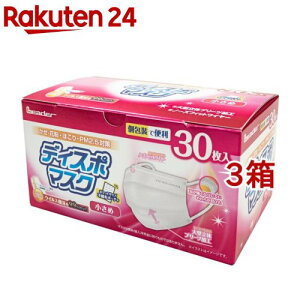 [_[ fBX|}XN  (30*3Zbg)y[_[z