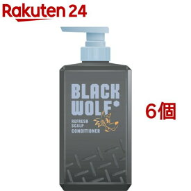 ブラックウルフ リフレッシュ スカルプ コンディショナー(380ml*6個セット)【ブラックウルフ】