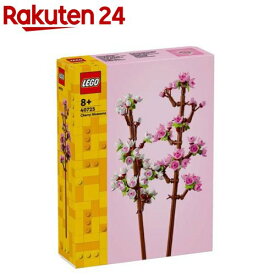 レゴ(LEGO) レゴ(R) 桜 40725(1個)【レゴ(LEGO)】[おもちゃ 玩具 女の子 男の子 子供 7歳 8歳 9歳 10歳]