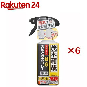 Ζؘa JrƂWFXv[(320ml×6Zbg)yΖؘaƁz[WF vp  hJr  | |]