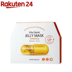 �o�m�o�M �r�^�W�F�j�b�N�[���[ �}�X�N �z���C�g�j���O(30g×10����)�y�o�m�o�M�z