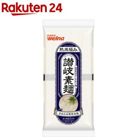 【訳あり】熟成極み 讃岐素麺(320g)【日清】[讃岐 多加水加熱熟成製法 のどごし]