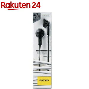 �G���R�� �X�e���I�w�b�h�z��(�C���i�[�C���[�^�C�v) EHP-I3510BK �u���b�N(1�R��)�y�G���R��(ELECOM)�z