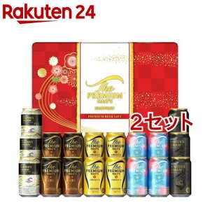 UEv~AEc VK5S 5 r[MtgZbg(18{×2Zbg(1{350ml))yUEv~AEc(v)z[ v[g lߍ킹 a ]