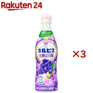 JsX n ߗp(470ml×3Zbg)yJsXz[t ]