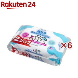 クリーンワン 流せるウェットティッシュ花粉ケア(2個入×6セット(1個70枚))【クリーンワン】