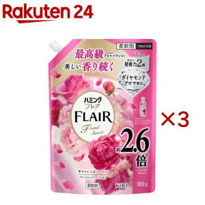 n~OtA t[XEB[g XpEgpE`(900g×3Zbg)yn~OtAz