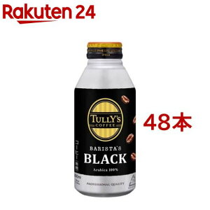 ^[YR[q[ oX^Y ubN{g(390ml*48{Zbg)yTULLY'S COFFEE(^[YR[q[)z