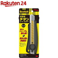 スコッチ チタンコートカッタープロ Lサイズ TI-DLD(1コ入)【スコッチ (Scotch)】