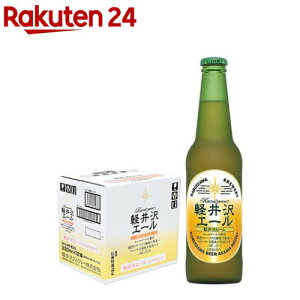 yr[ yG[ GNZ(330ml×12{)