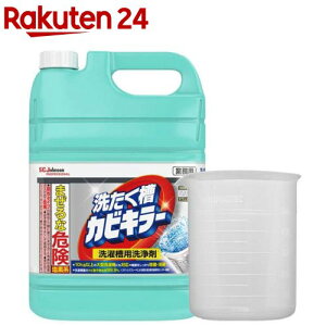 JrL[ 􂽂JrL[ t lߑւp Ɩp e(vʃJbvt)(5kg)yJrL[z[h  @  Jr  L]