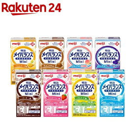 メイバランスミニ アソートBOX(125ml*24本入)【メイバランス】