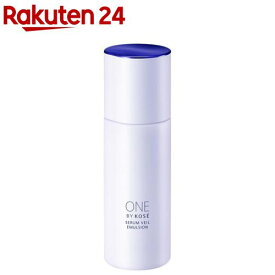 ONE BY KOSE (ワンバイコーセー) セラムヴェール エマルジョン(135mL)【ONE BY KOSE(ワンバイコーセー)】
