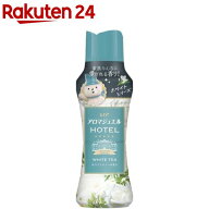 レノア ハピネス アロマジュエル HOTEL 香り付けビーズ ホワイトティー 本体(420mL)【レノアハピネス ア…