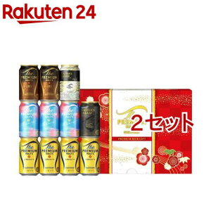 UEv~AEc VK3S 5 r[MtgZbg(11{×2Zbg(1{350ml))yUEv~AEc(v)z[v[g lߍ킹 a ]