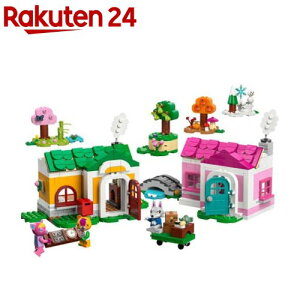 レゴ(LEGO) どうぶつの森 春夏秋冬・ホームデザイナーセット 77057(1個)【レゴ(LEGO)】