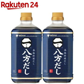 ミツカン 八方だし(1L×2セット)【ミツカン八方だし】