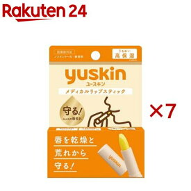 ユースキン メディカルリップスティック(3.5g×7セット)【ユースキン】