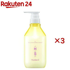 io[GX cJ[Rg[ wAg[gg(450g×3Zbg)yio[GXz