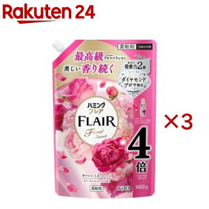 n~OtA t[XEB[g XpEgpE`(1400g×3Zbg)yn~OtAz