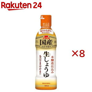 Y傤(450ml×8Zbg)yC`rLz