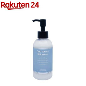 ロンドGINZAwithミラボーテ CMCアミノミルク美容液(150g)