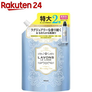 { _ u[~Ou[ zCgXN̍ lߑւ 2{TCY(960ml)y{(LAVONS)z