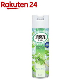 トイレの消臭力スプレー アップルミント(365ml)【消臭力】
