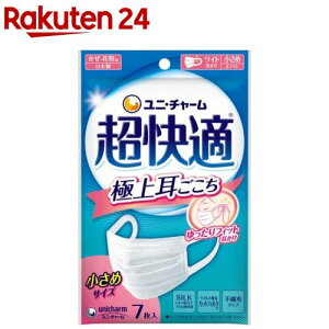 K}XN ɏ㎨  sDz}XN(7)yK}XNz