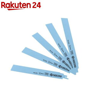 [r(Z) Vv\[pu[h p(p) No.250 66400617(5{)y[r(Z)z