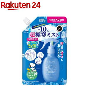 �G�X�J���b�g �N�[�����O�~�X�g �E���g���N�[�� �߂���(280mL)