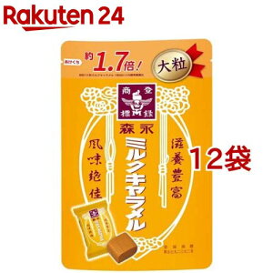 Xi ~NL 嗱(132g*12܃Zbg)yXiفz